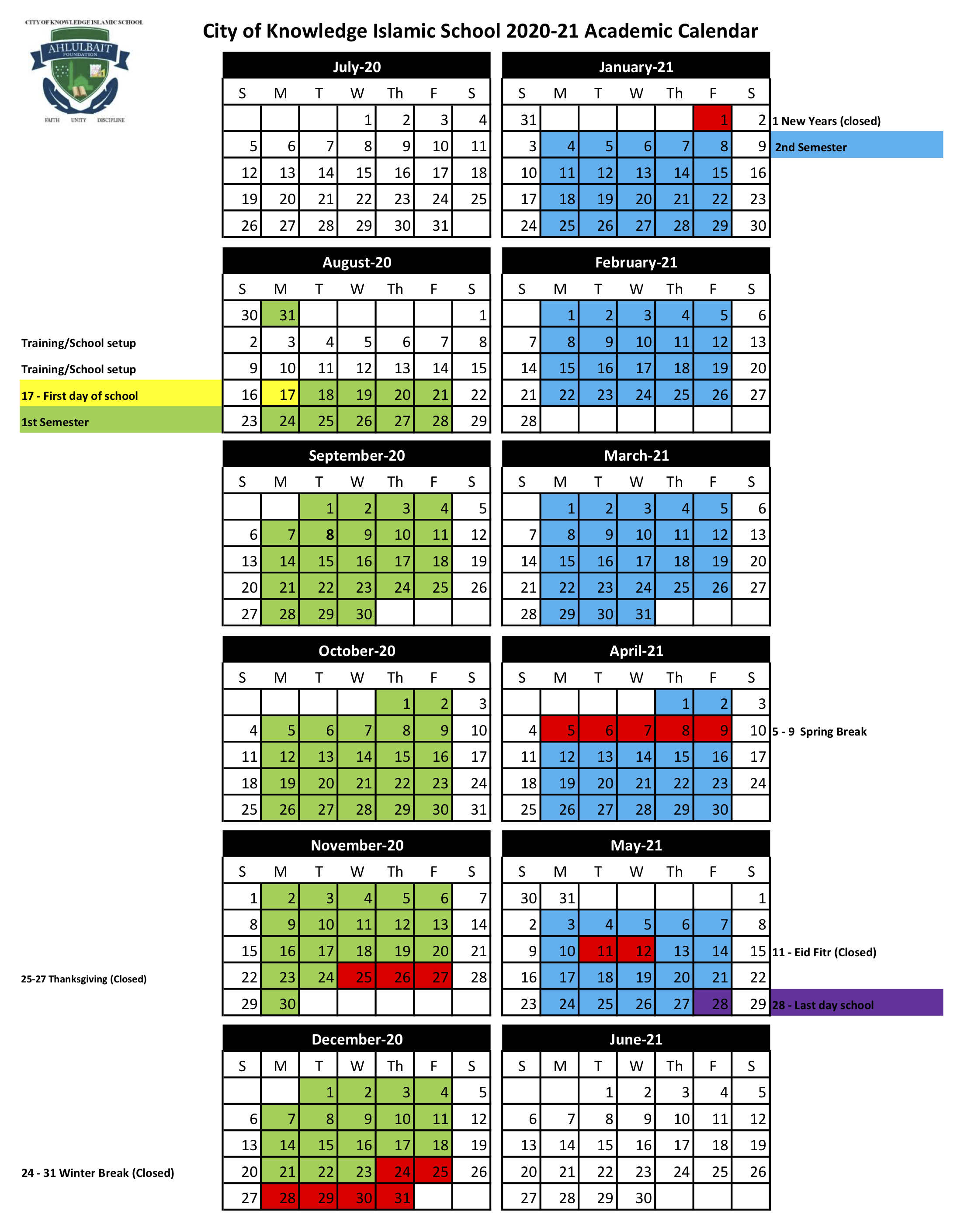 Gilmer County School Calendar 2022