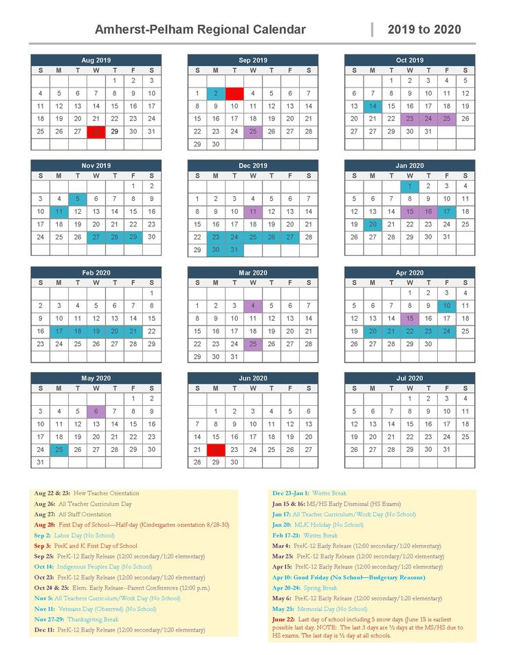 amherst-public-schools-calendar-2022-schoolcalendars