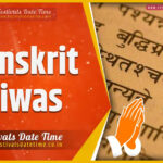 Desu Spring 2022 Calendar May Calendar 2022