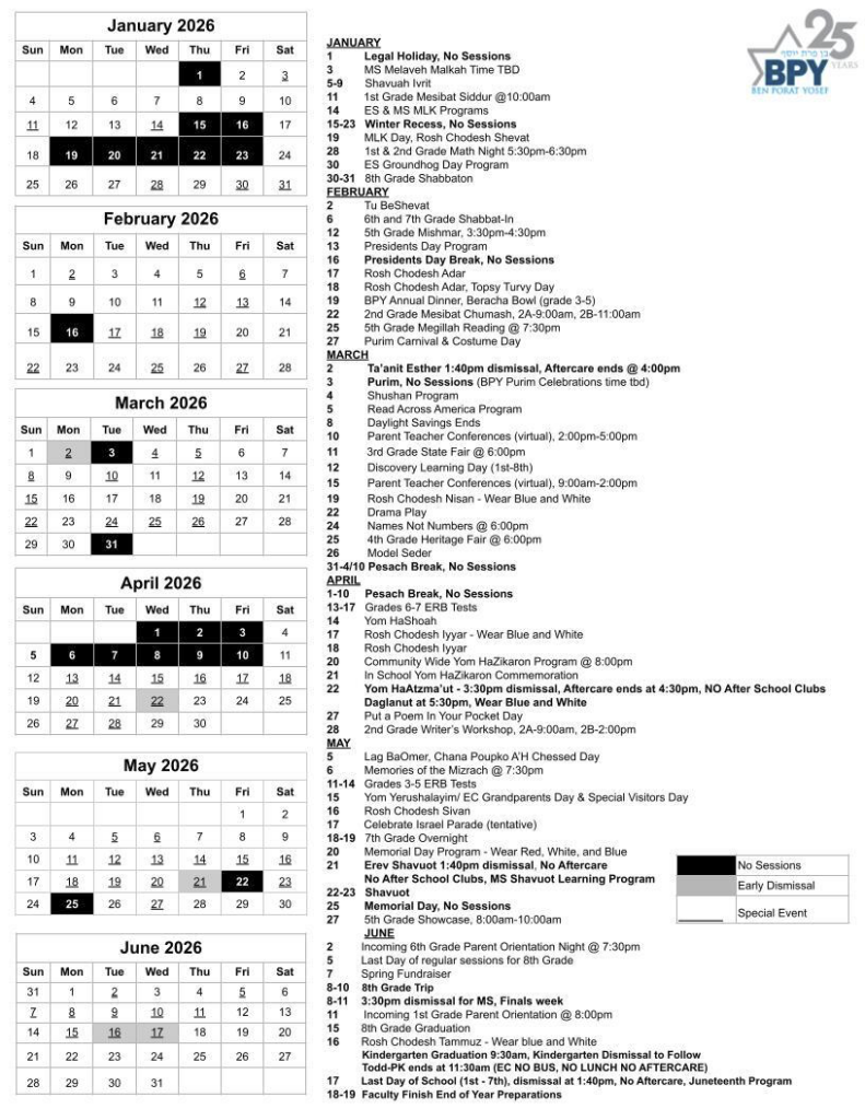 Academic Calendar 2021 2022 5782 Student Life Ben Porat Yosef