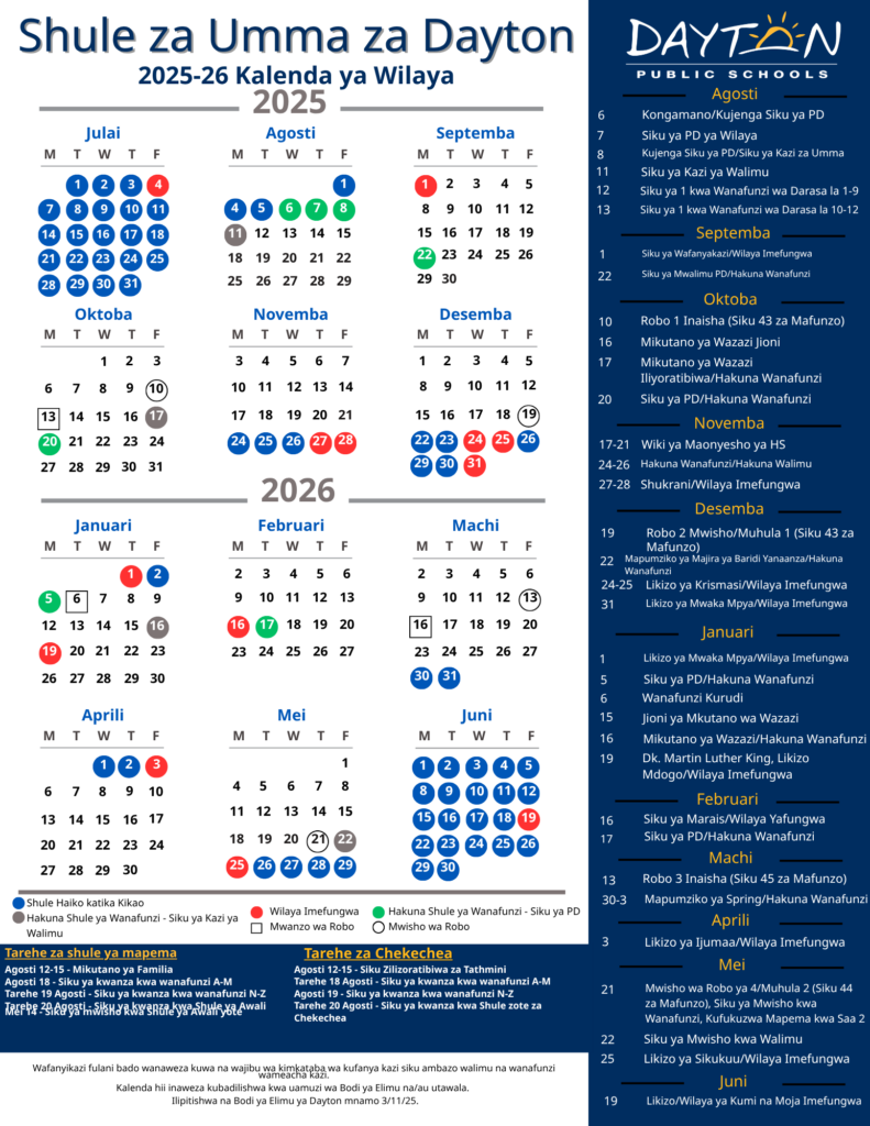 Calendar Dayton Public Schools Calendar Dayton Public Schools