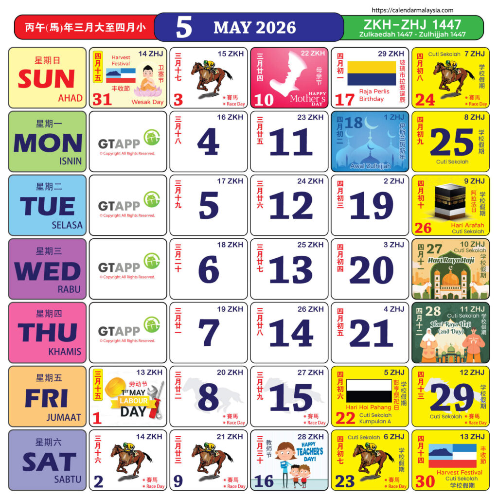 Calendar Malaysia 2026 Calendar Malaysia
