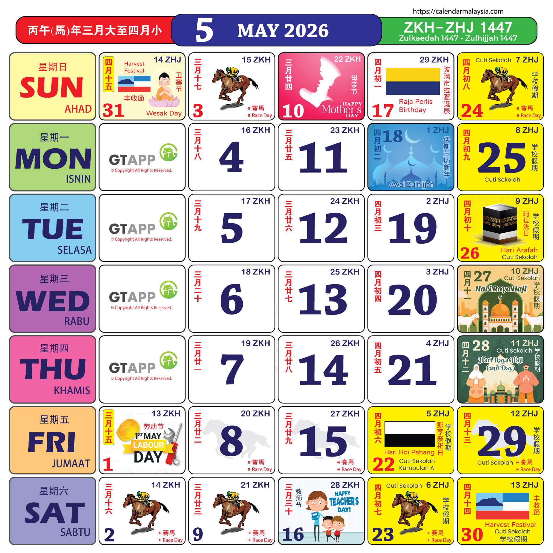 Calendar Malaysia 2026 Calendar Malaysia
