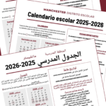 Calendars Printable MANCHESTER SCHOOL DISTRICT