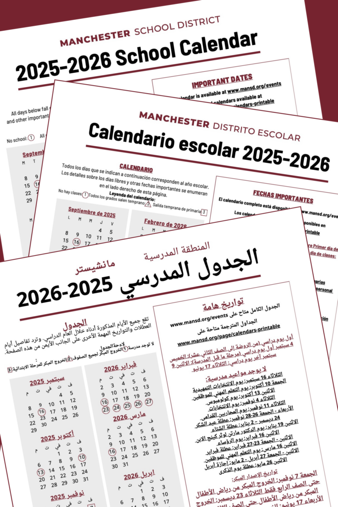 Calendars Printable MANCHESTER SCHOOL DISTRICT Calendars Printable MANCHESTER SCHOOL DISTRICT