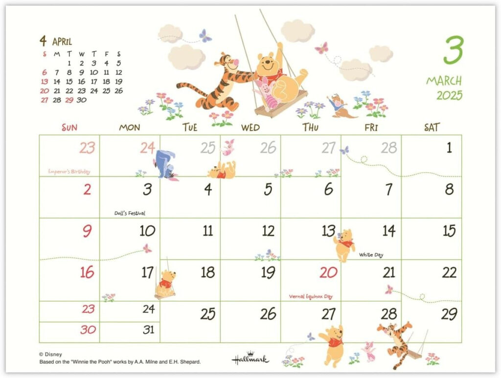 Hallmark 834 791 Disney Winnie The Pooh Calendar 2025 Desktop 14 5x13 5x18cm EBay