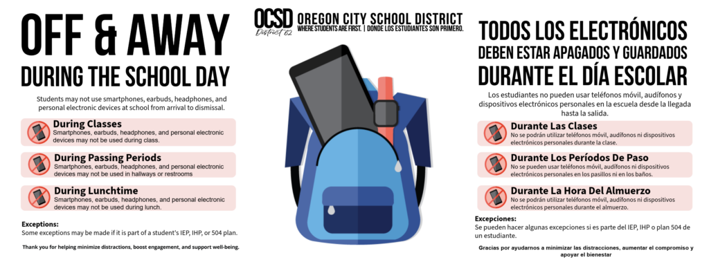 Home Gaffney Lane Elementary