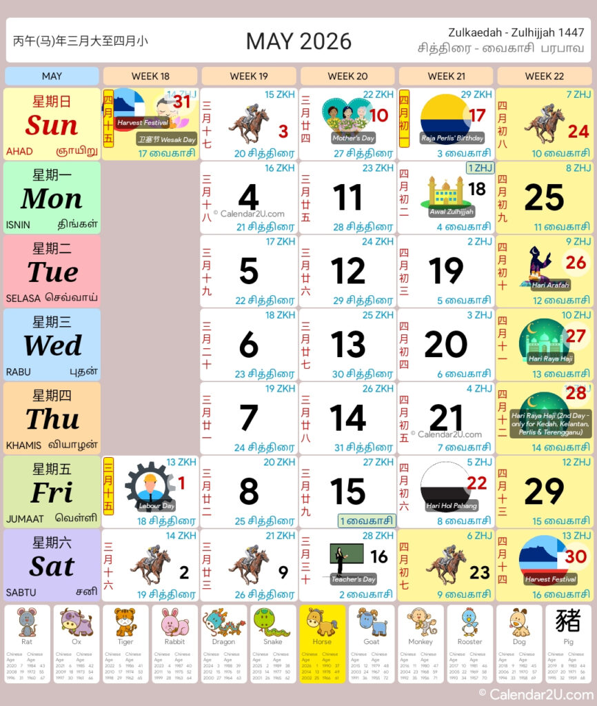 Malaysia Calendar 2026 School Holidays Malaysia Calendar