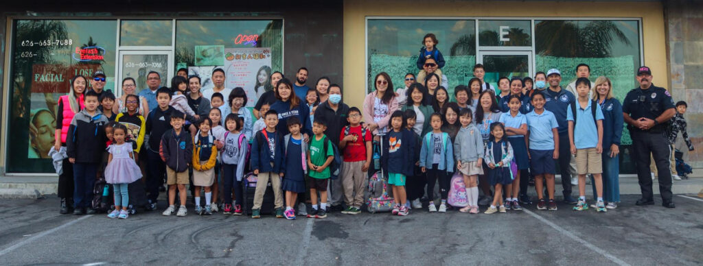 Monterey Highlands Elementary School