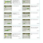 School Calendar Clayton Early Childhood Center