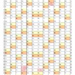Tcd Academic Calendar Mayan Calendar Facts