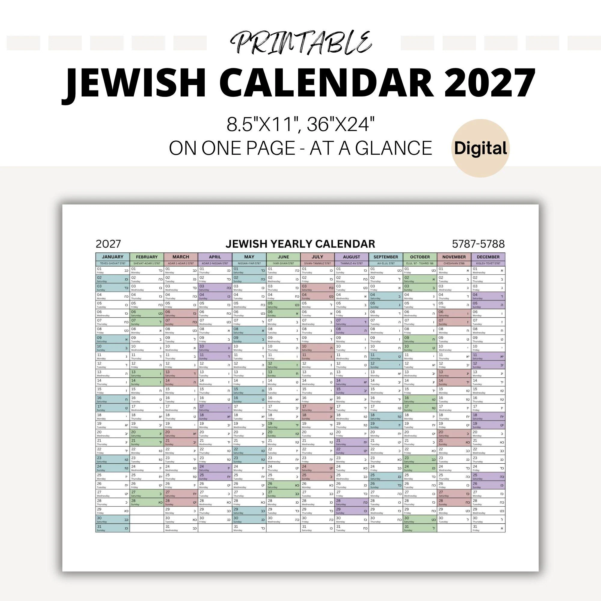 2027 Jewish Calendar Printable Hebrew