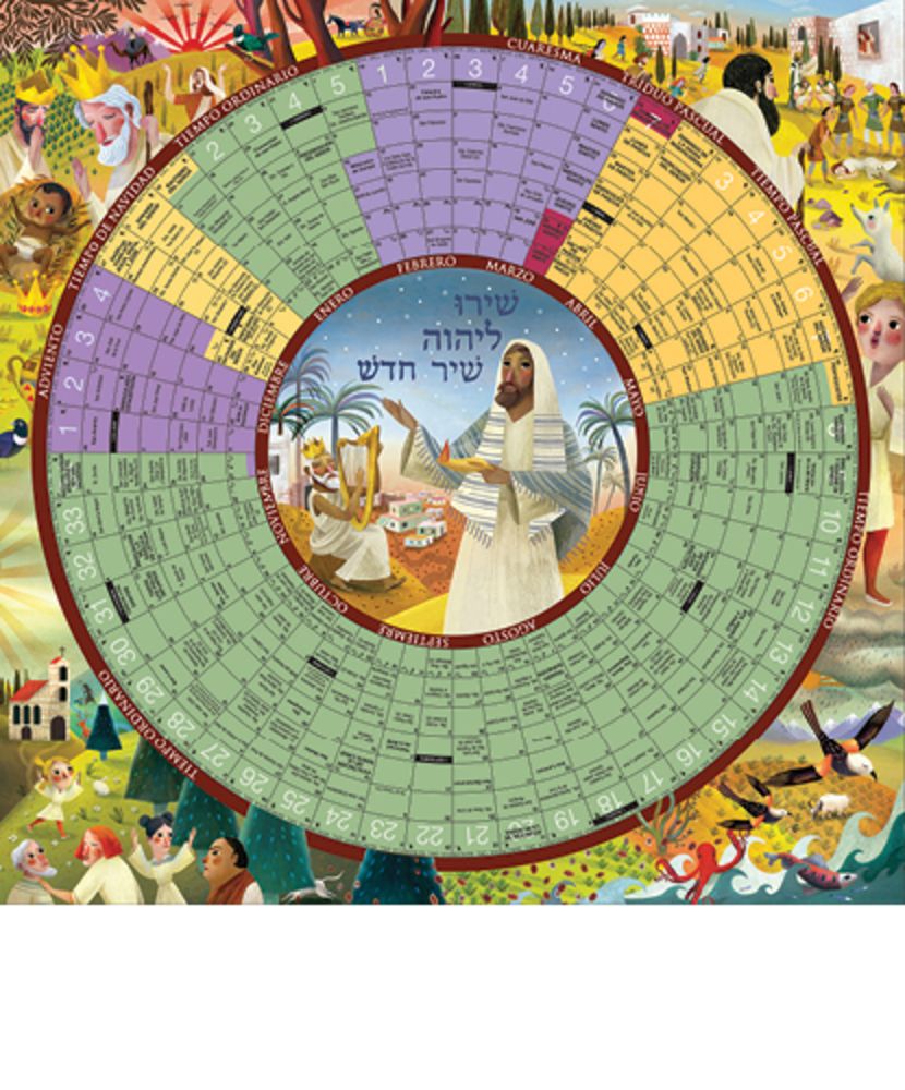 Year Of Grace Liturgical Calendar Poster Size aspx